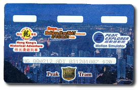 Peak Tram Ticket
