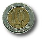 Coin - 10 HK$